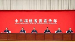 福州：一张蓝图绘到底 加快建设现代化国际城市