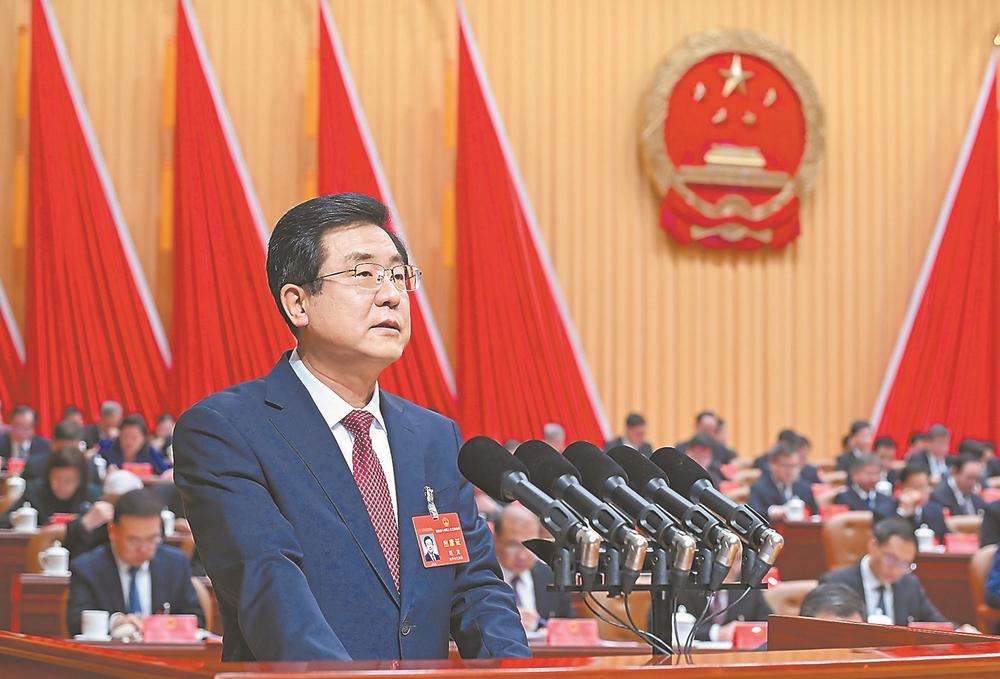 福建省十四届人大三次会议开幕