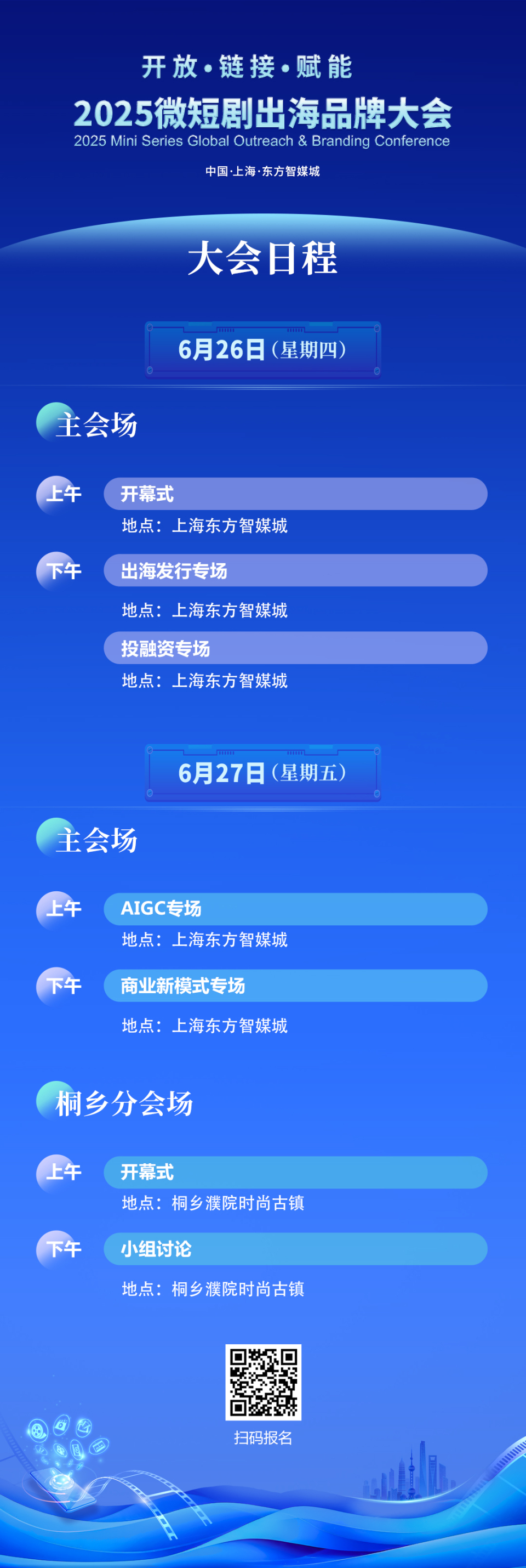 图片默认标题