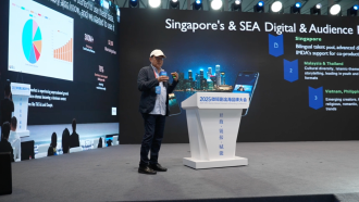 2025 Mini Series Global Outreach & Branding Conference: New Business Model Session Opens