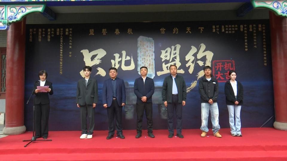 【Mini Series News Pulse】Procuratorial-Themed Mini Series Shao Nian Tian Ye (The Fearless Youth) Premieres: Analyzing the Emotional Complexities of Juvenile Crime Cases_fororder_743921ba-6564-4c7f-8243-2e6533634223_l