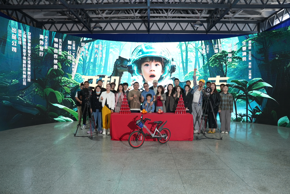 Coming Soon: Fantasy Micro Drama DinoRealm Begins Filming!_fororder_32691745940197_.pic_hd(1)