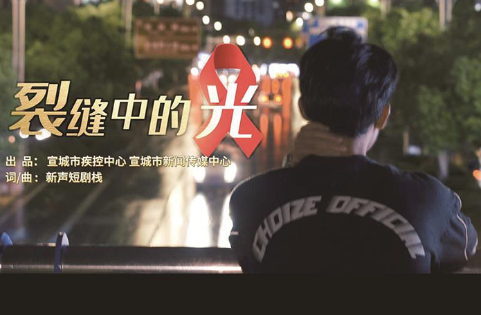 【Mini Series News Pulse】Wu Jing Zhi Hai (Endless Sea): "Infinite Loop" Narrative Innovates New Expression in Cultural Tourism Mini Series_fororder_2
