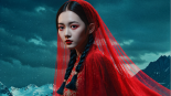 【Mini Series News Pulse】Dong Bei Shan Ye Gui Shi (Strange Tales from the Northeast Wilderness) Breaks New Ground in AI Short Drama Commercialization