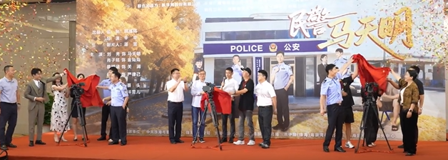 【Mini Series News Pulse】Mini Series Ai Zai Dao Xiang Tian Ye Jian (Love Goes on in the Fragrant Rice Fields) Premieres During the Chinese Farmers' Harvest Festival_fororder_屏幕截图 2025-09-26 141046