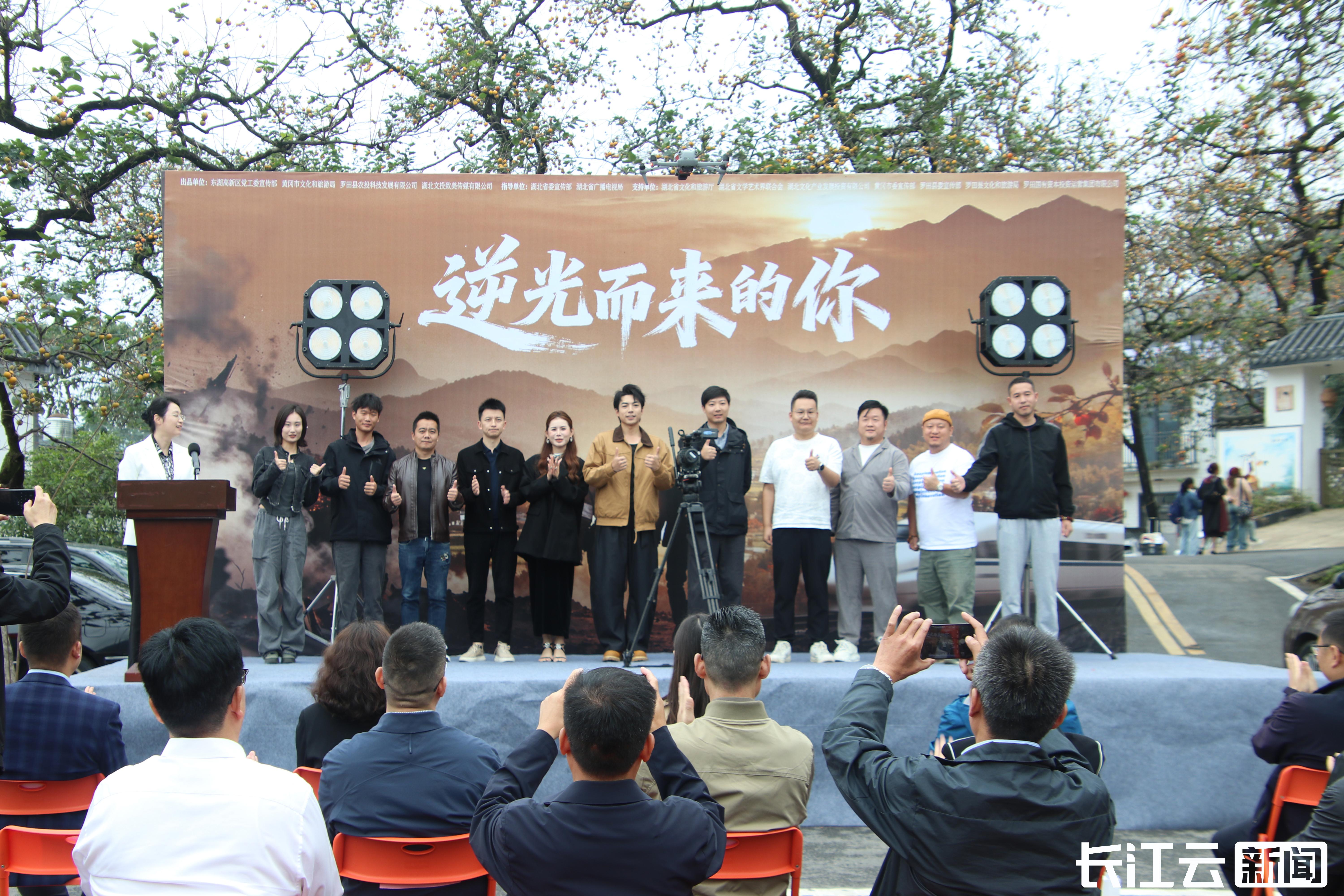 【Mini Series News Pulse】Xiying's High-Quality Mini Series Yi Chan Ji Cheng Zhe (The Heir of Legacy) Released_fororder_2