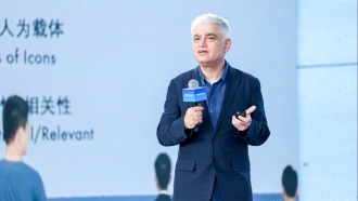 Vice President of Warner Bros. Discovery Unveils Three Key Drivers of Mini Series Evolution_fororder_华