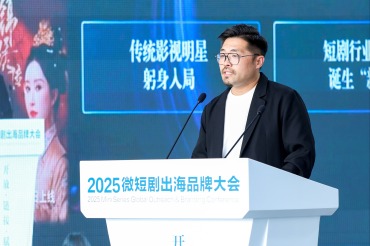 朱子洋：打造明星级别短剧，引领行业发展方向_fororder_11235224