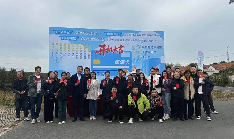【Mini Series News Pulse】Procuratorial-Themed Mini Series Shao Nian Tian Ye (The Fearless Youth) Premieres: Analyzing the Emotional Complexities of Juvenile Crime Cases_fororder_37d3d539b6003af3923b508755815d4c1238b694