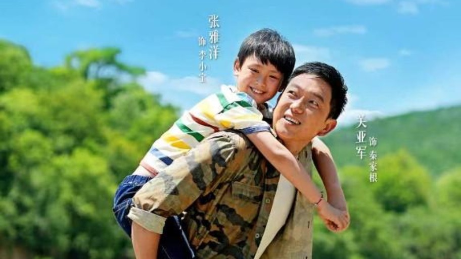 【Mini Series News Pulse】Xiying's High-Quality Mini Series Yi Chan Ji Cheng Zhe (The Heir of Legacy) Released