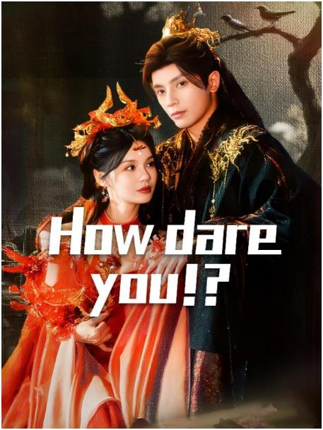 iQiyi's latest micro-drama fuses synergy between long and short content_fororder_图片2