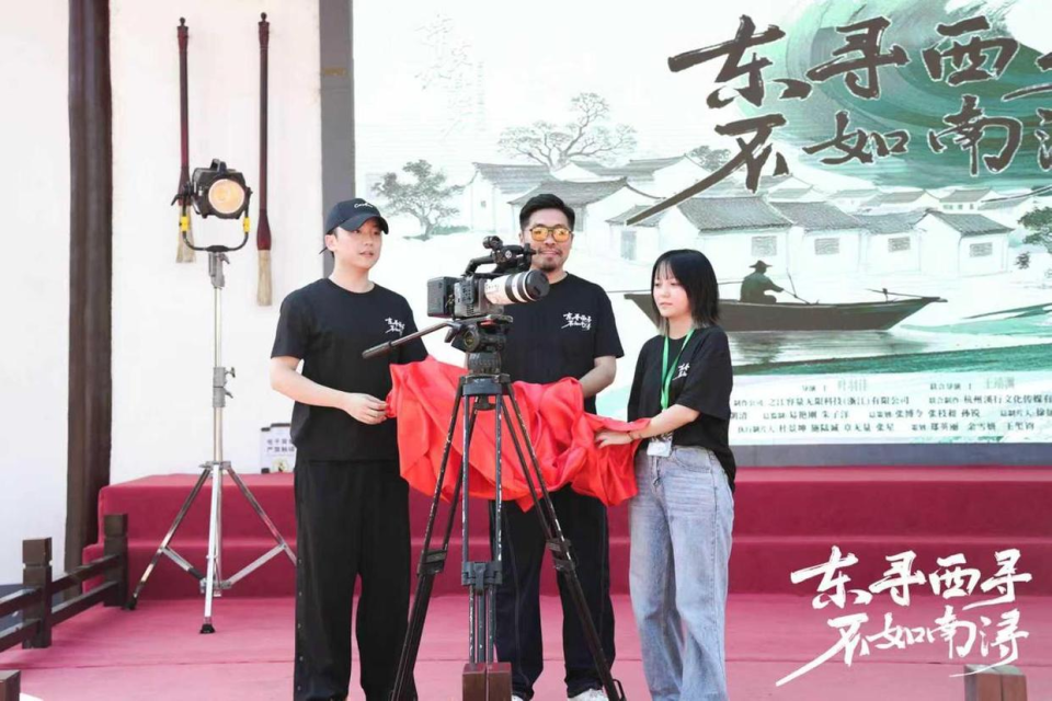 【Mini Series News Pulse】Mini Series Shenyang 1931 Premieres on September 18_fororder_图片2