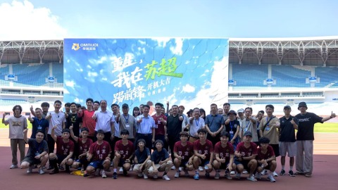 Mini Series Rebirth: I'm a Striker in Su Chao Reinvents Viral Fun Moments from Jiangsu Football City League
