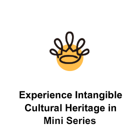 Experience Intangible Culture Heritage_fororder_pic-6_03(1)