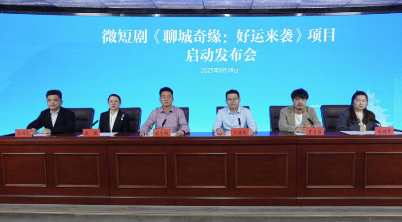 【Mini Series News Pulse】Zhengzhou Issues New Tax Management Guidelines for the Mini Series Industry_fororder_55
