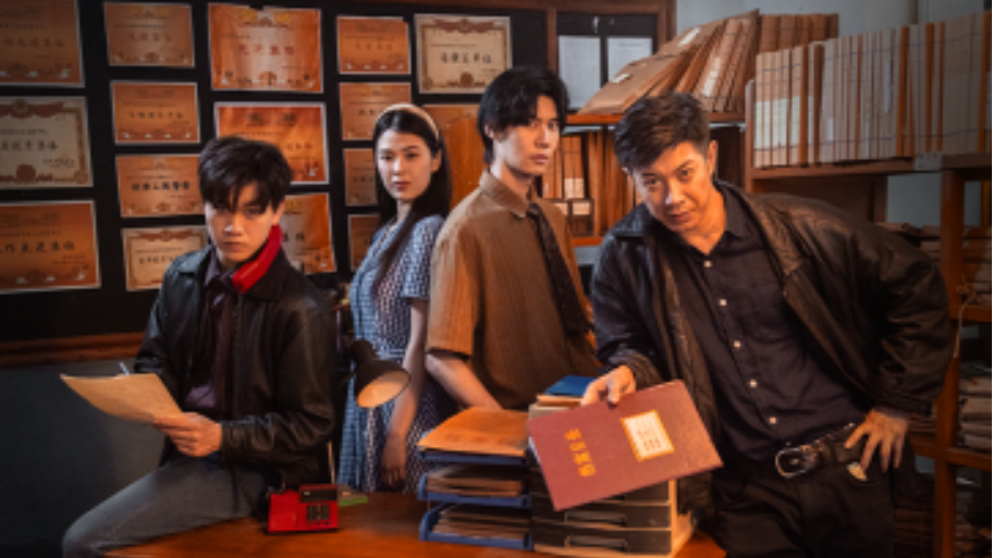 【Mini Series News Pulse】Mini Series + Cultural Tourism Work Gu Dao Wei Lie (Island Hunt) Revives Regional Cultural Memory