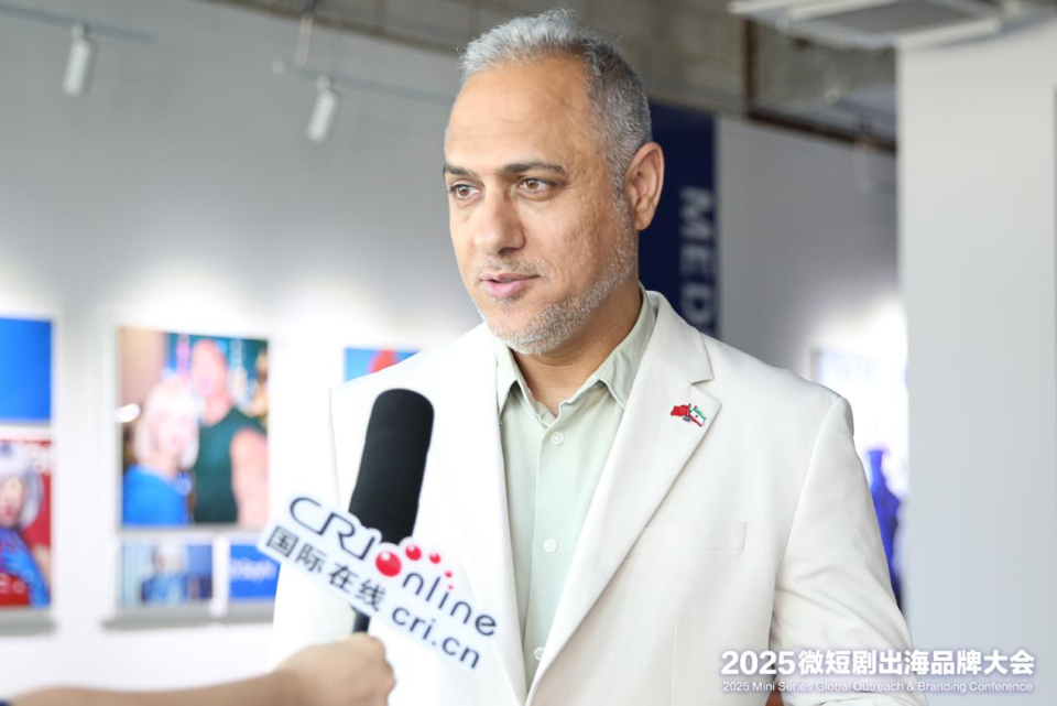 方寸之间藏万象 文化轻舟渡重洋 2025微短剧出海品牌大会圆满落幕_fororder_图片13