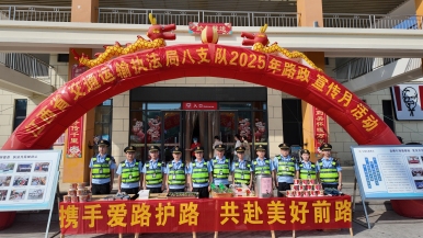 江西省交通运输执法局八支队开展“526爱路日”宣传活动_fororder_微信图片_20250529151837