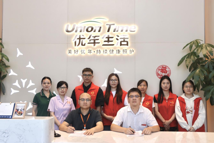 江西制造职业技术学院建筑与艺术设计学院与优年生活养老院共建青年志愿者服务基地_fororder_图片13