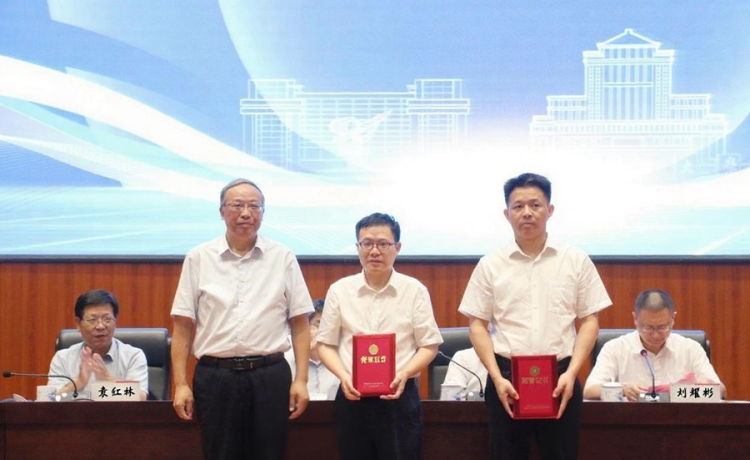 凝聚科技创新力量 助力“三大转型”发展 江西财经大学首届科技创新大会胜利召开_fororder_图片42