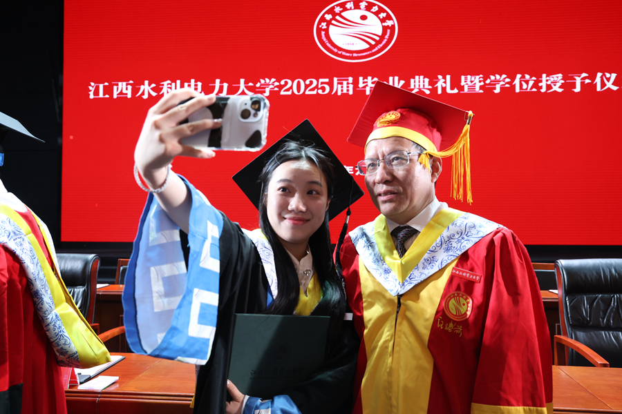 江西水利电力大学2025届毕业典礼暨学位授予仪式举行_fororder_图片6
