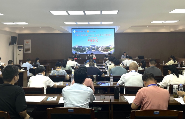 吉安职业技术学院举办劳模示范宣讲暨2025年“中国工人大思政课”骨干培训班