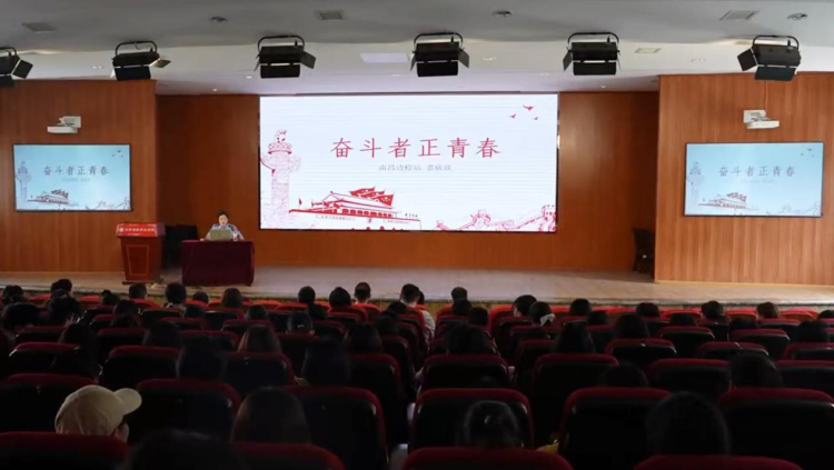 一起向未来——南昌出入境边防检查站联合高校、律师事务所开展“五四”青年节主题活动_fororder_图片1