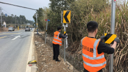 抚州黎川公路分中心开展“公路亮化专项行动”