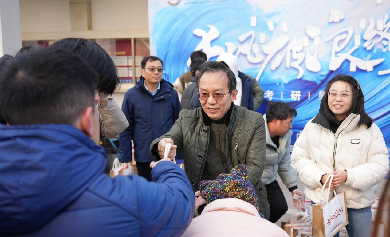 长风破浪终上岸 华东交通大学暖心慰问考研学子