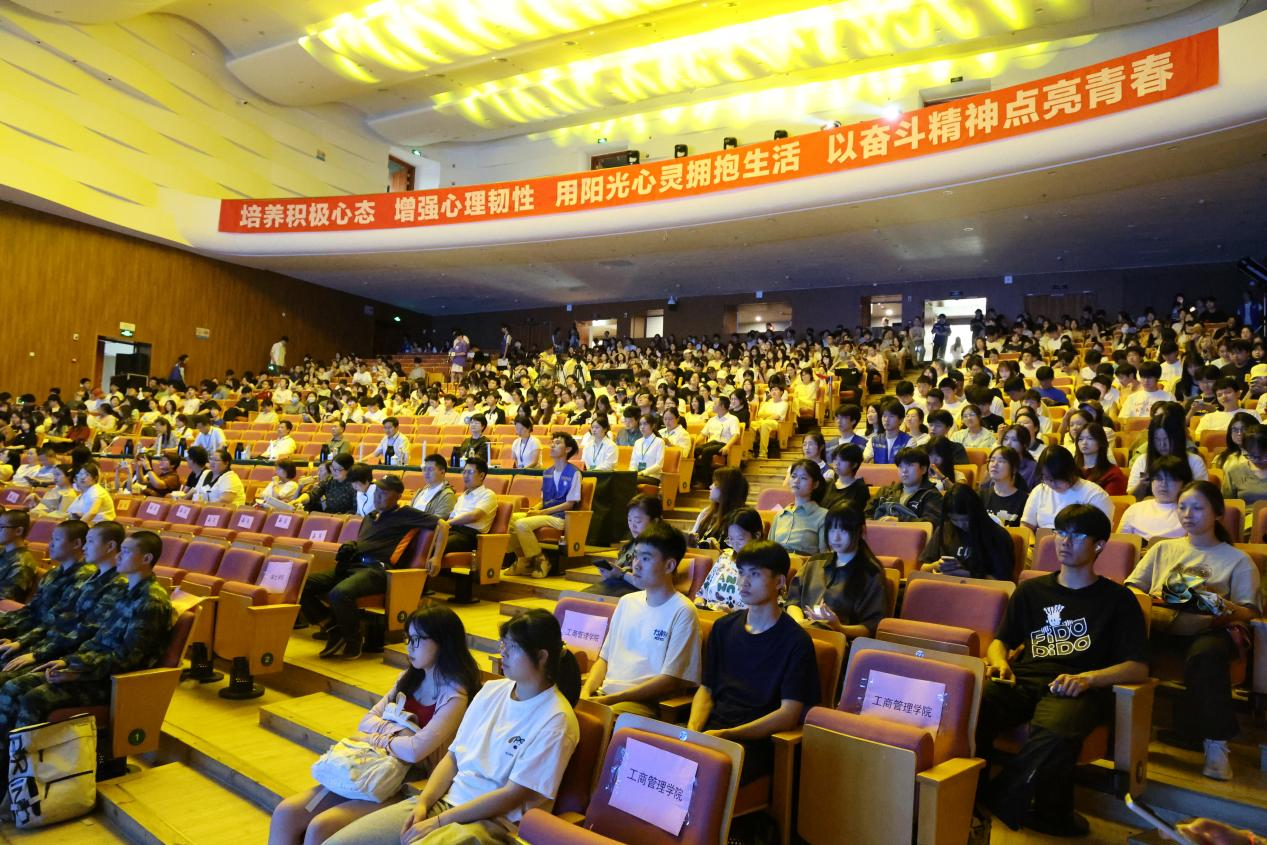 2025年江西省高校校园心理情景剧大赛决赛在南昌工程学院举行_fororder_图片14