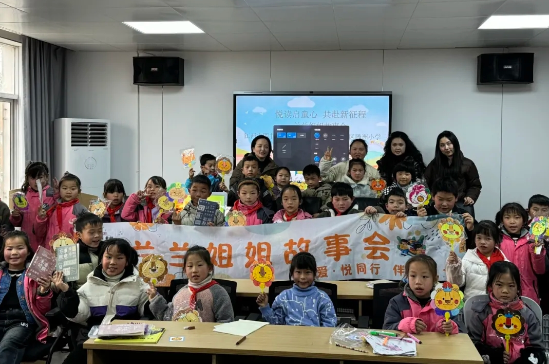 江西省图书馆：推动优质文化资源直达基层_fororder_图片14