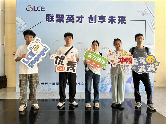 “职”通车暖心启程！南昌高新区就业之家打通学子入职“最后一公里”