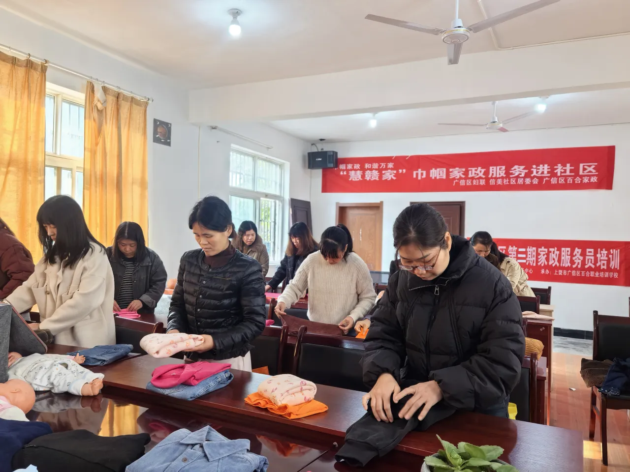 江西：广信区妇联“三共三聚”激发巾帼建功强劲动力