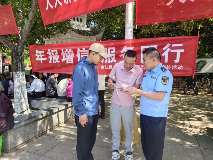 江西：春风化雨润千企，精准服务助企兴