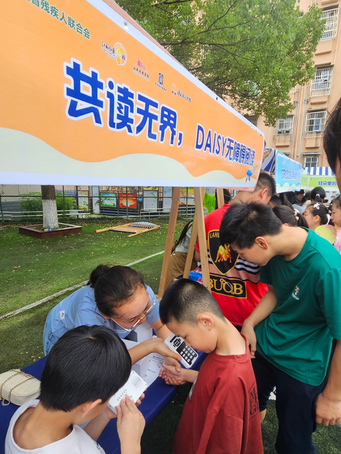 “声悦童心”再启航——江西省图书馆以声为桥为特殊儿童传递知识温度_fororder_15