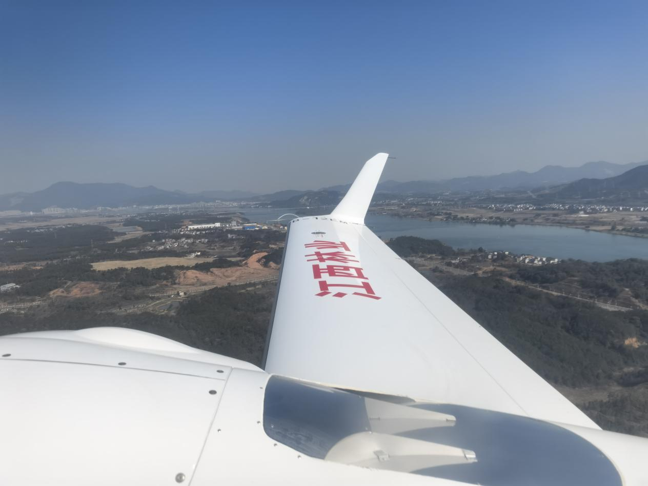 江西飞行学院：航空护林拓展江西低空经济新版图_fororder_图片5