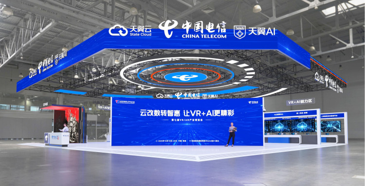 2025世界VR产业大会将在南昌举行 中国电信“VR+AI”融合应用引期待_fororder_微信图片_20251016143638