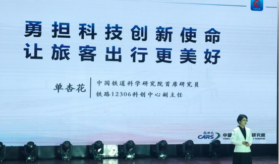 赣鄱青年奏响新时代华章：“青春华章·‘赣’劲十足”网络大思政课在南昌举行_fororder_赣鄱青年奏响新时代华章803