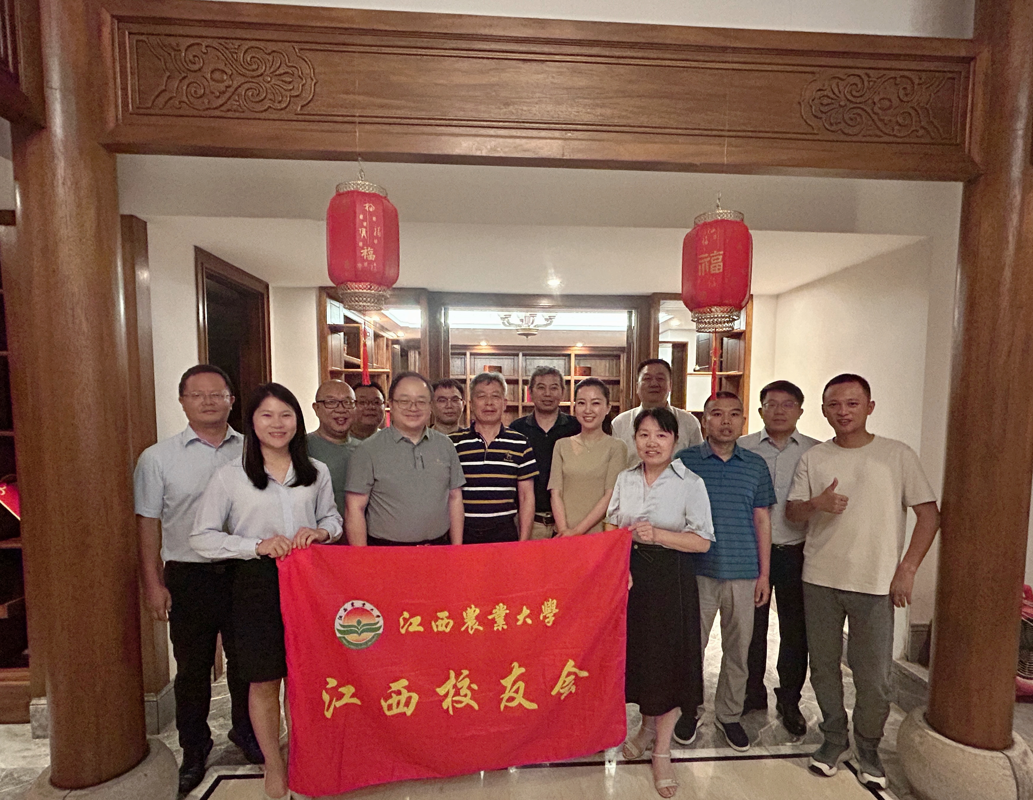 江西农业大学江西校友会召开助力母校120周年华诞筹备会议_fororder_微信图片_20250606165434