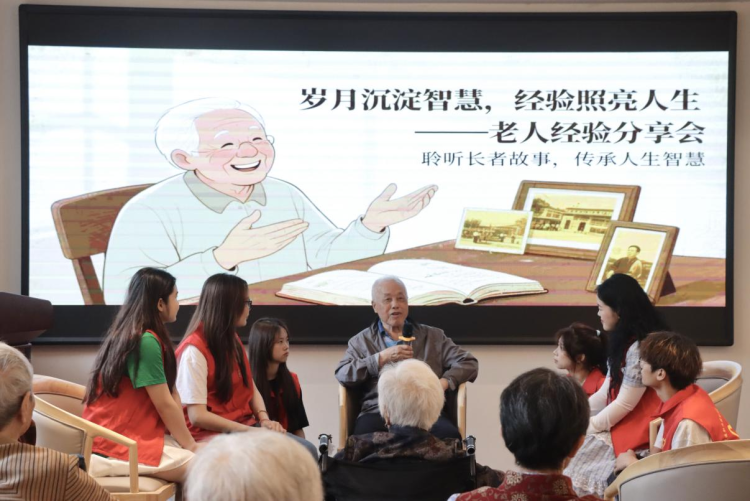 江西制造职业技术学院建筑与艺术设计学院与优年生活养老院共建青年志愿者服务基地_fororder_图片12