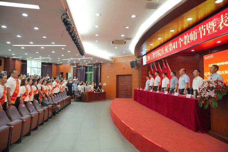 图片默认标题_fororder_表彰