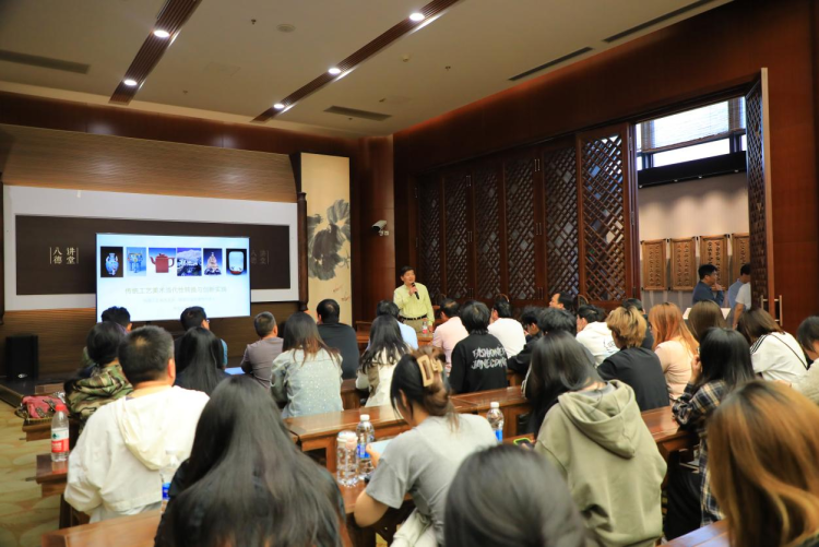 “经典传承——历届中国工艺美术大师作品回巡展”东阳站亮相_fororder_图片9