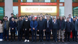 中国大学生广告艺术节学院奖创意星产教融合高校委员会江西省分委会第二次工作会议召开