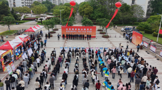 警校联动筑防线 师生同心卫国安 江西水利电力大学举行“4·15”全民国家安全教育日主题活动