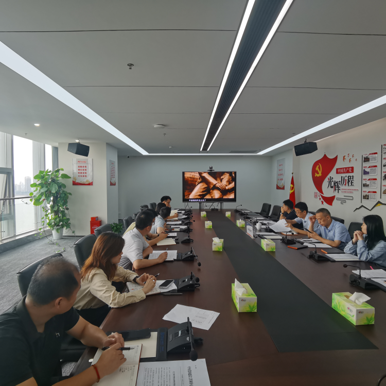 学党史明方向 强担当促发展 中国进出口银行江西省分行第三党支部组织开展党史学习主题党日活动暨党员大会_fororder_图片5