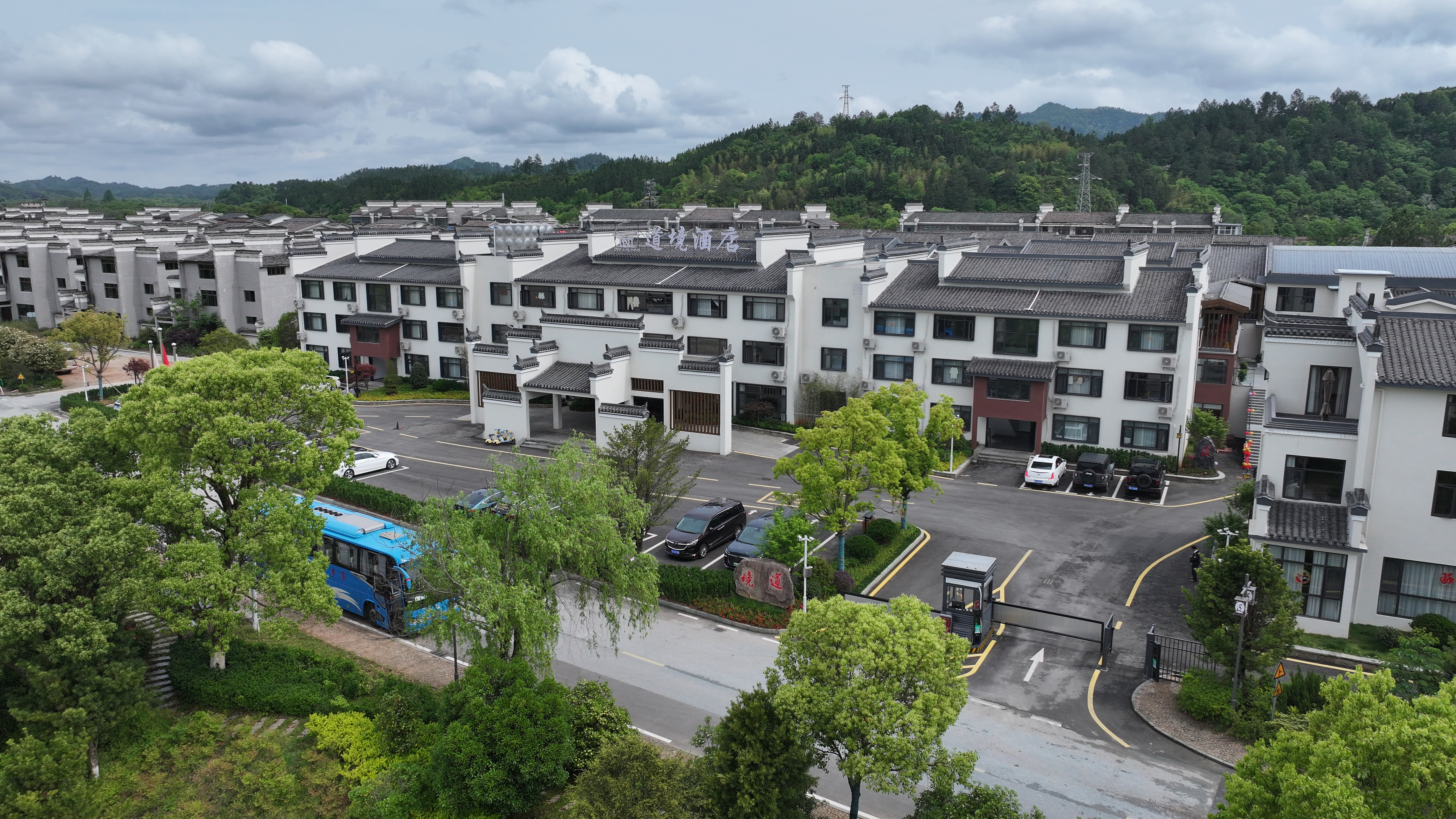 龙虎山酒店民宿：春意盎然的诗意栖息地_fororder_微信图片_20250421160257