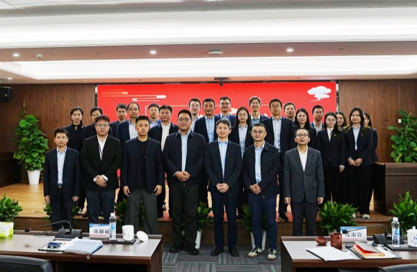 清风润家 同心助廉——中国进出口银行江西省分行举办“赣廉在行动·一封家书”家庭助廉活动