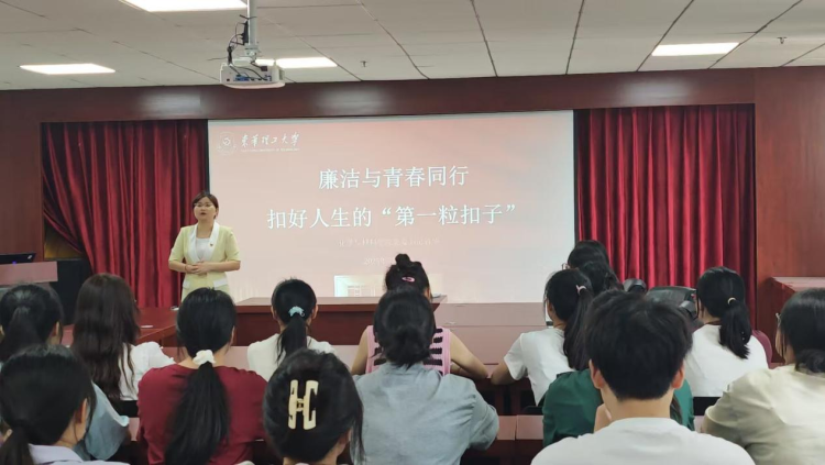 东华理工大学：“一站式”学生社区赋能成长 “五育”融合打造特色毕业季_fororder_图片1