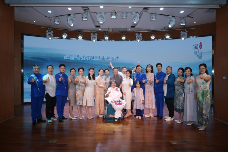 诗韵传薪火 赣深共潮音——江西诗词学会吟诵专业委员会、诗国江西诵唱团赴深文化交流活动纪实_fororder_图片1