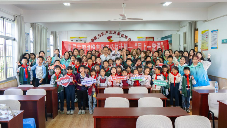 点亮知识之光 南昌市图书馆志愿者公益计划启动